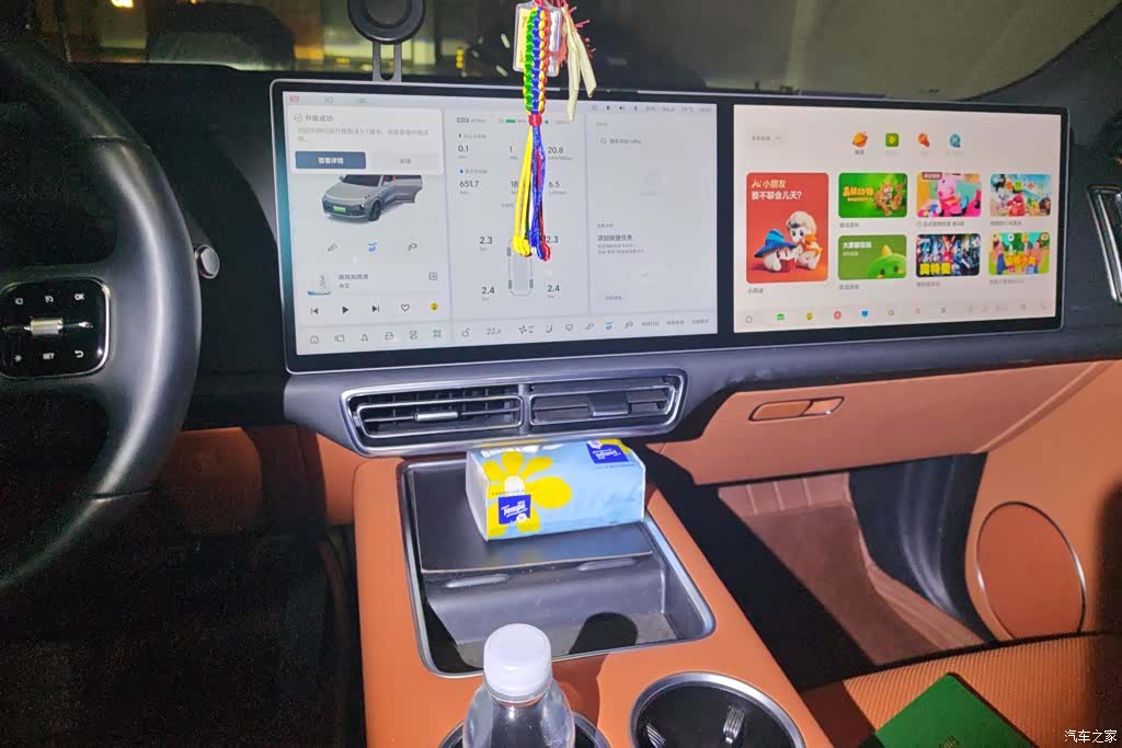 Li Auto L8, 2022 13
