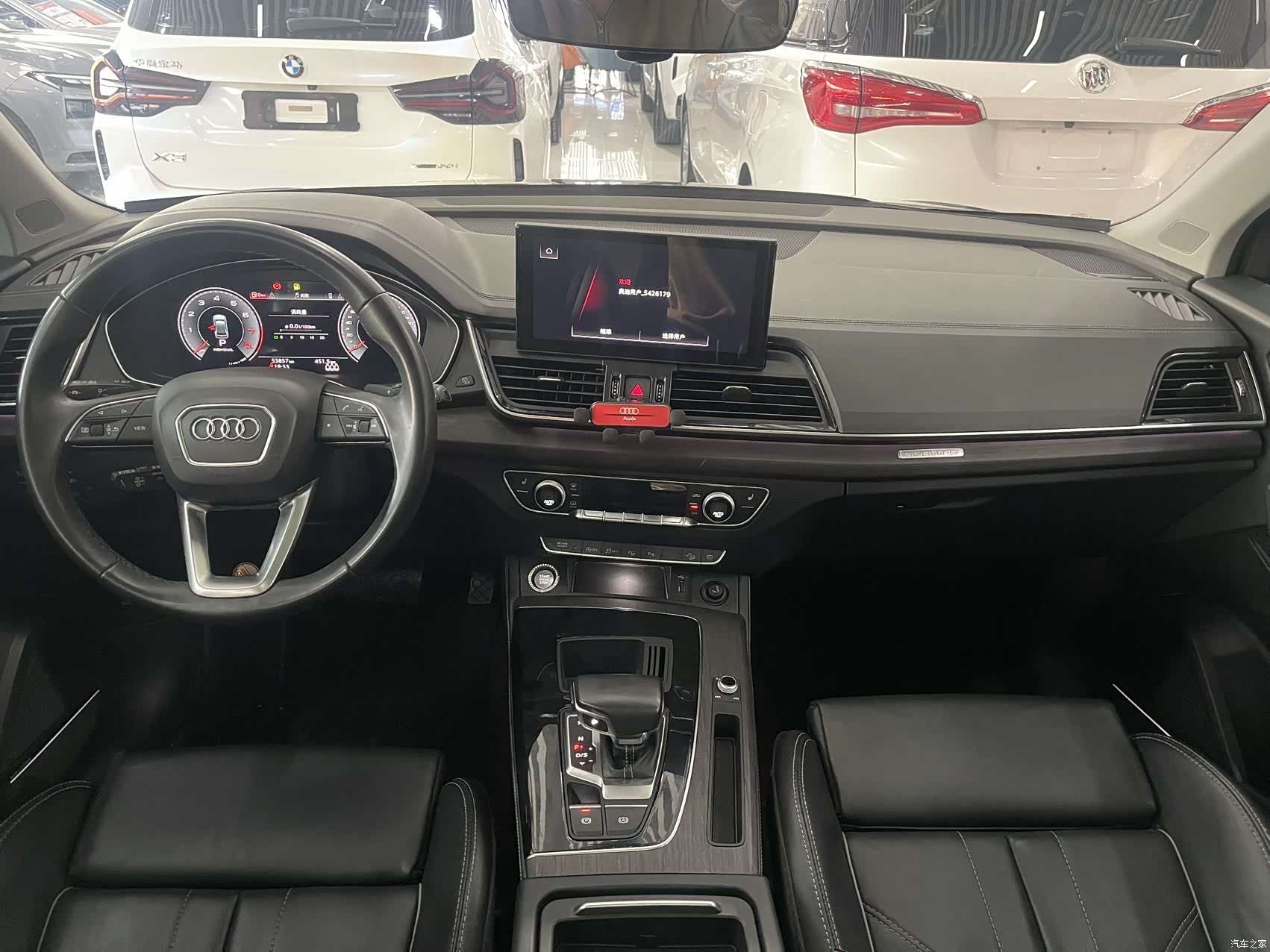 Audi Q5L, 2023 все фото