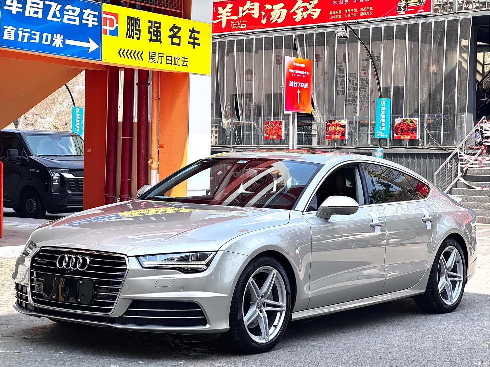 Audi A7, 2016 1