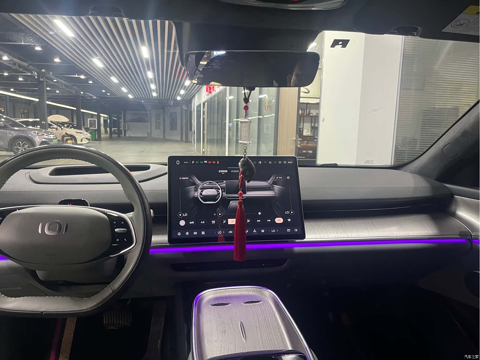Changan Eado, 2024 6