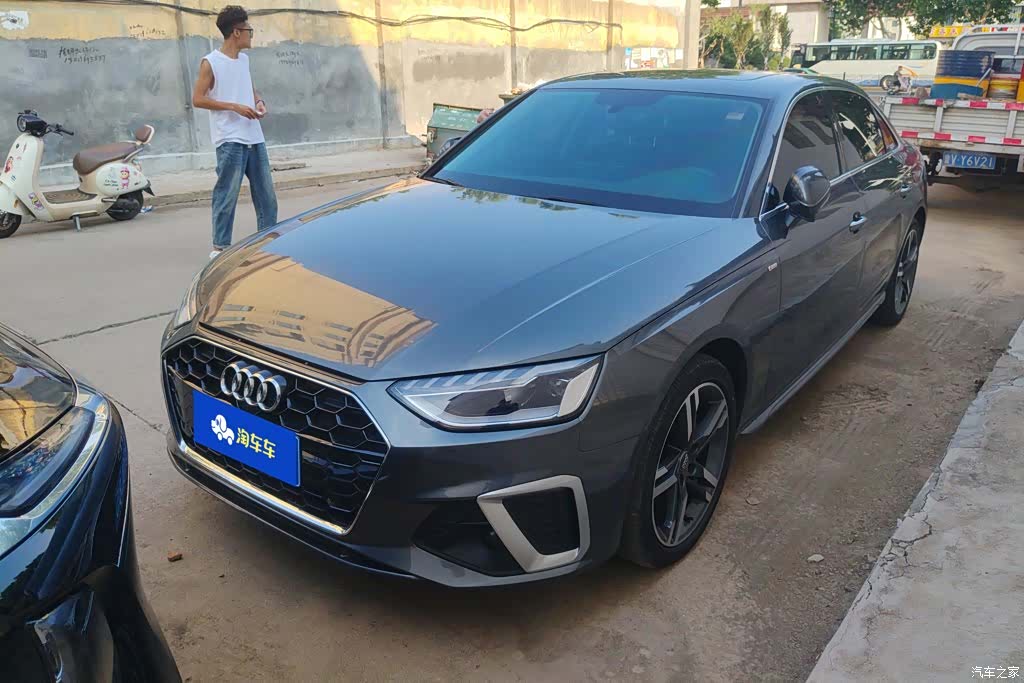 Audi A4L, 2021 2