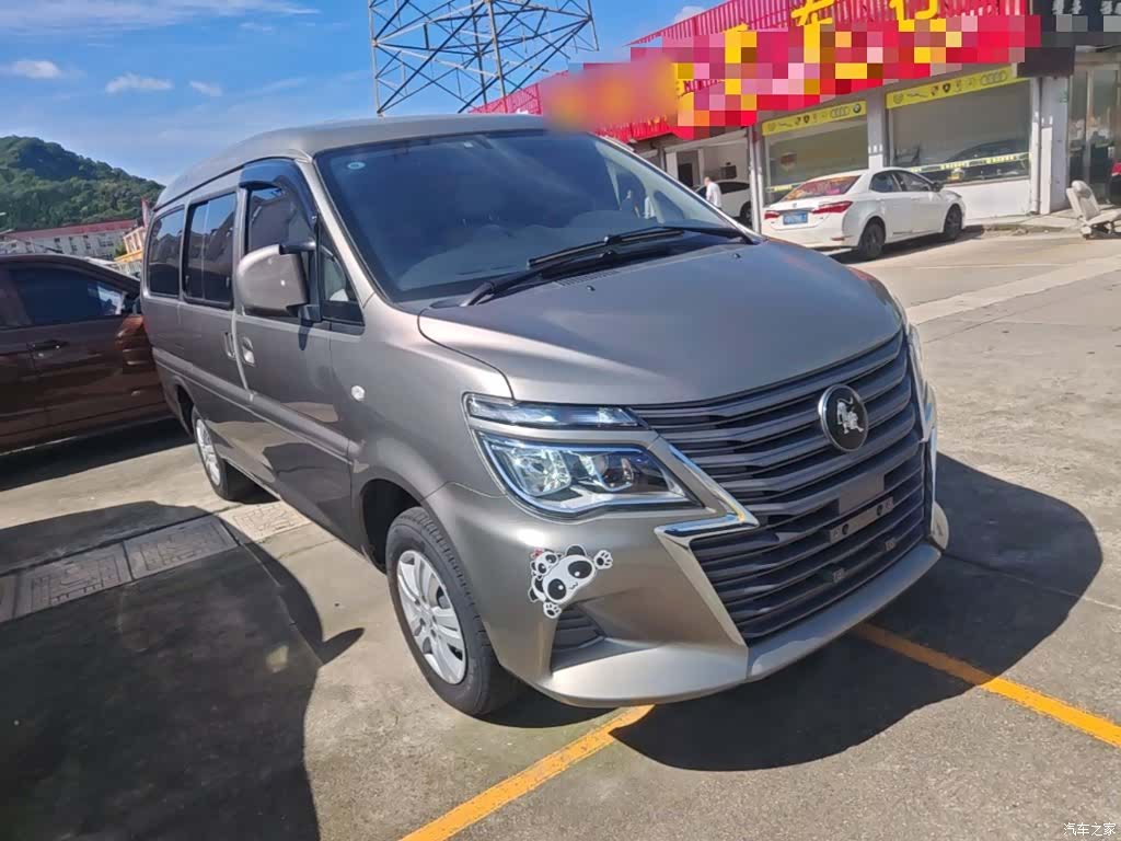 DongFeng M5L, 2025 4