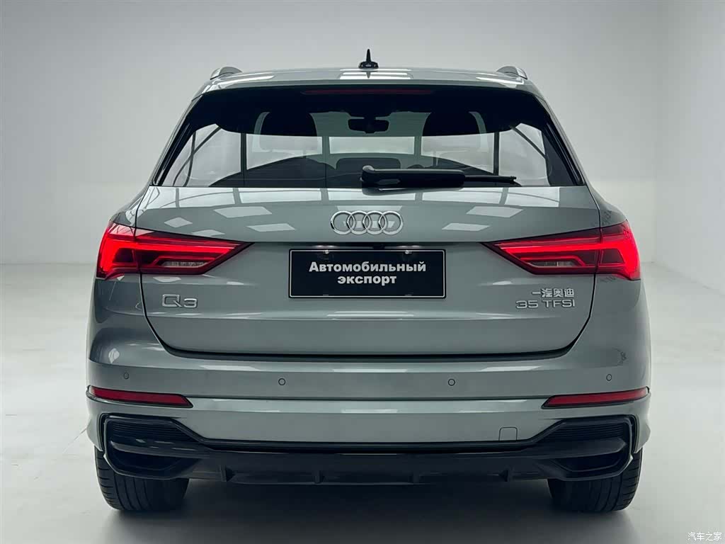 Audi Q3, 2022 17