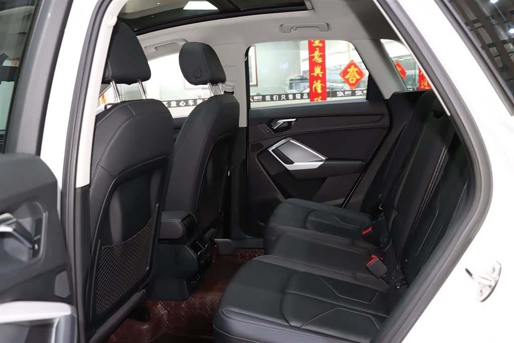 Audi Q3, 2020 11