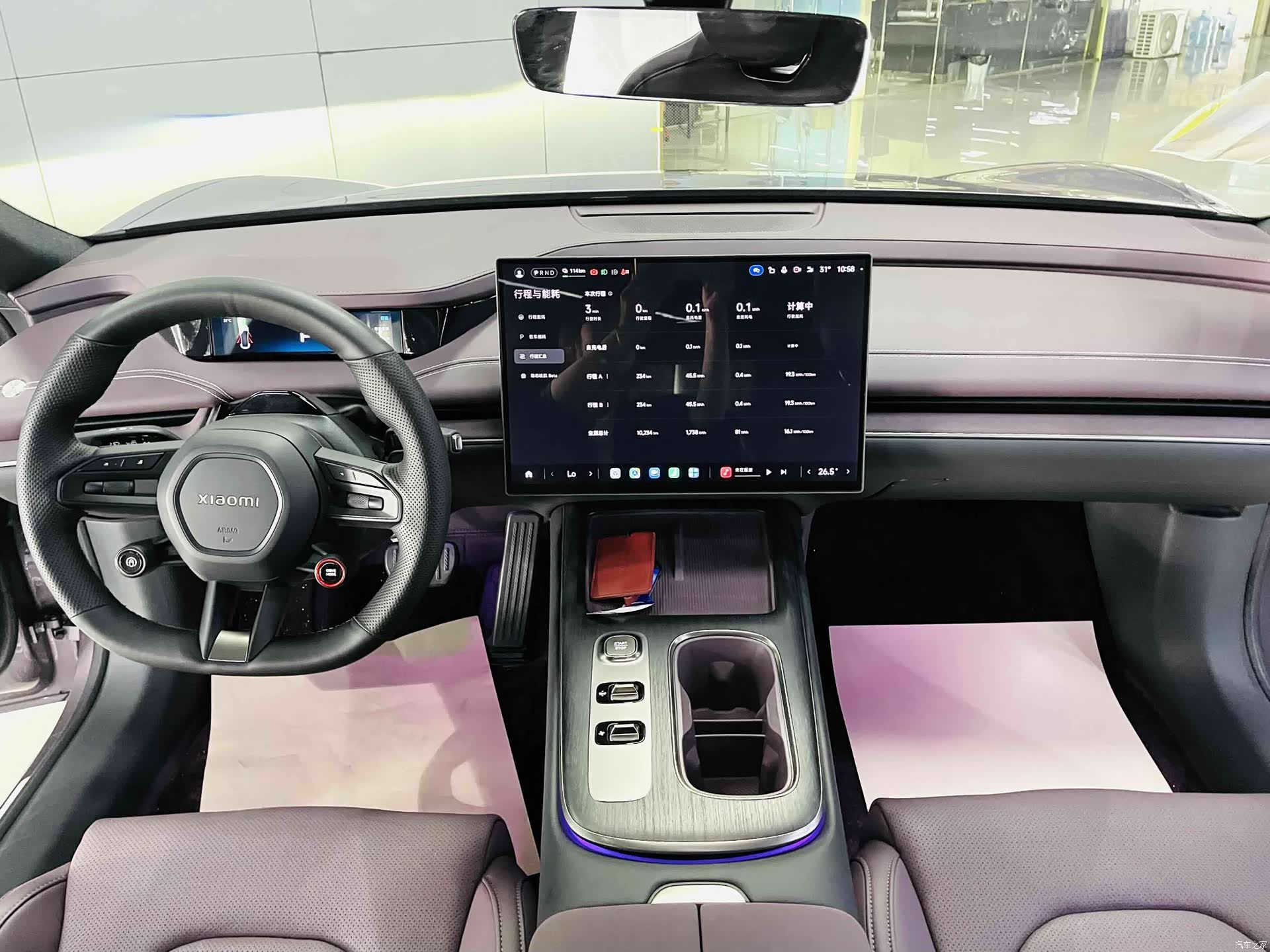 Xiaomi SU7, 2025 9