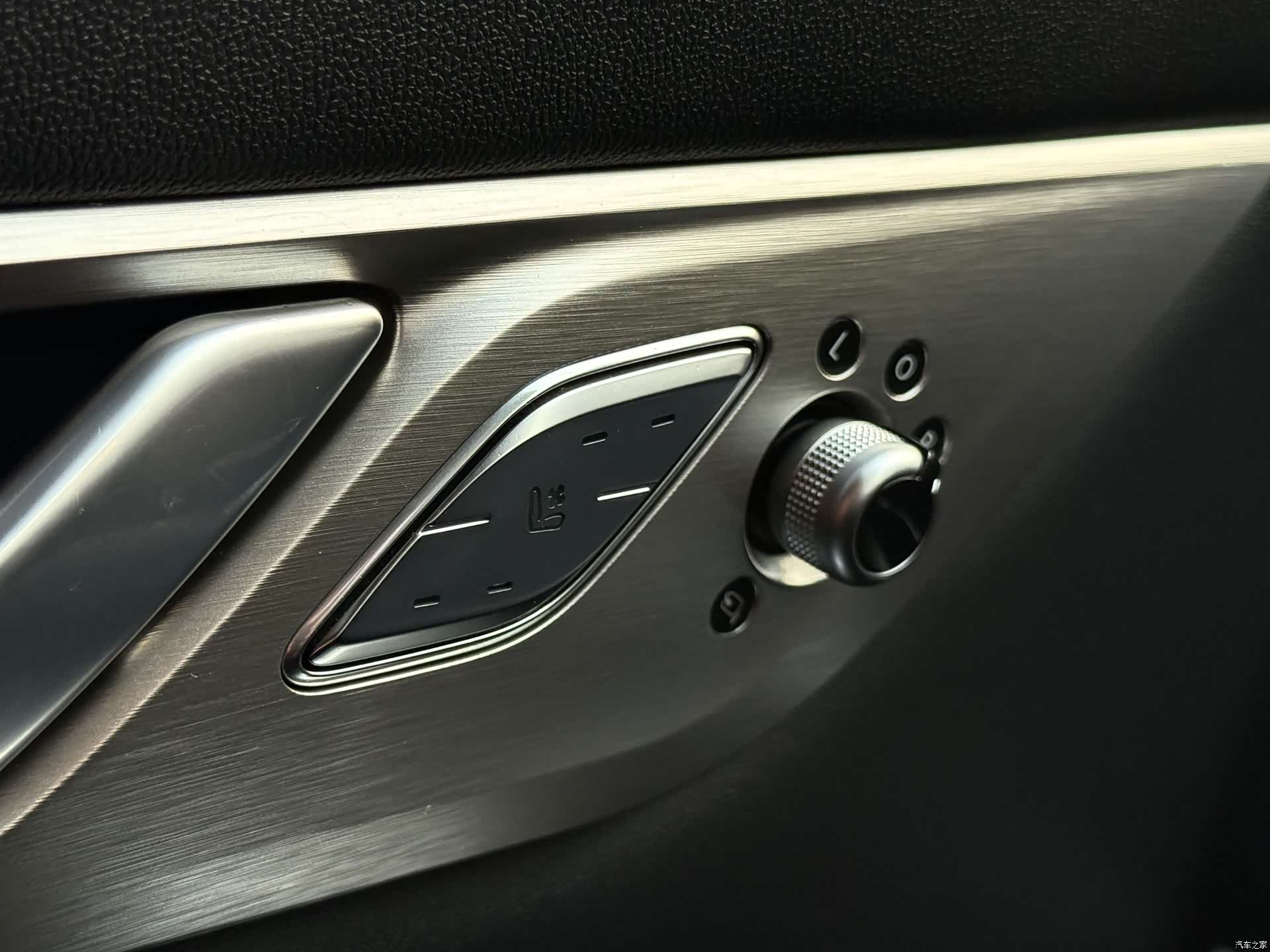 Changan CS95, 2020 29