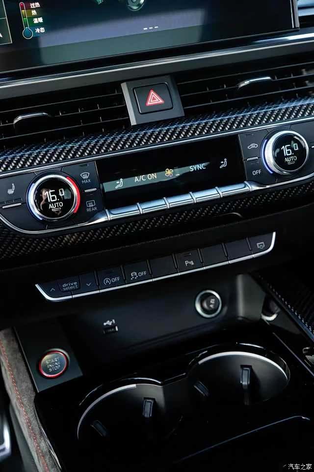 Audi RS, 2020 16