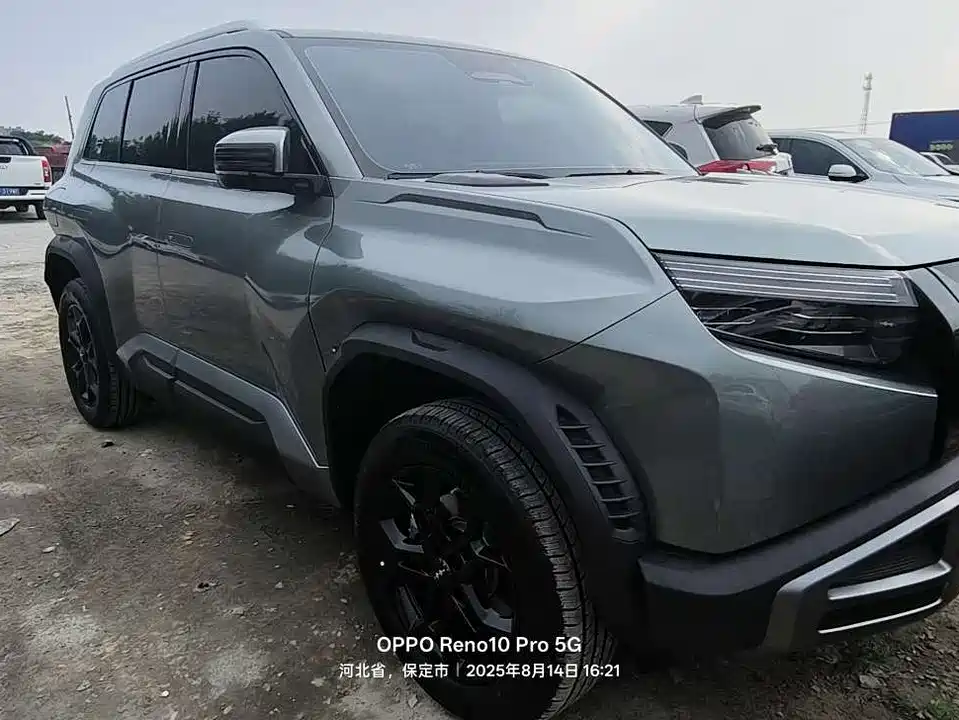 BYD Titanium 3 BYD Titanium 3