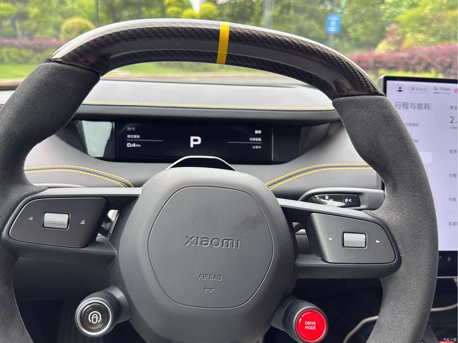 Xiaomi SU7, 2025 8