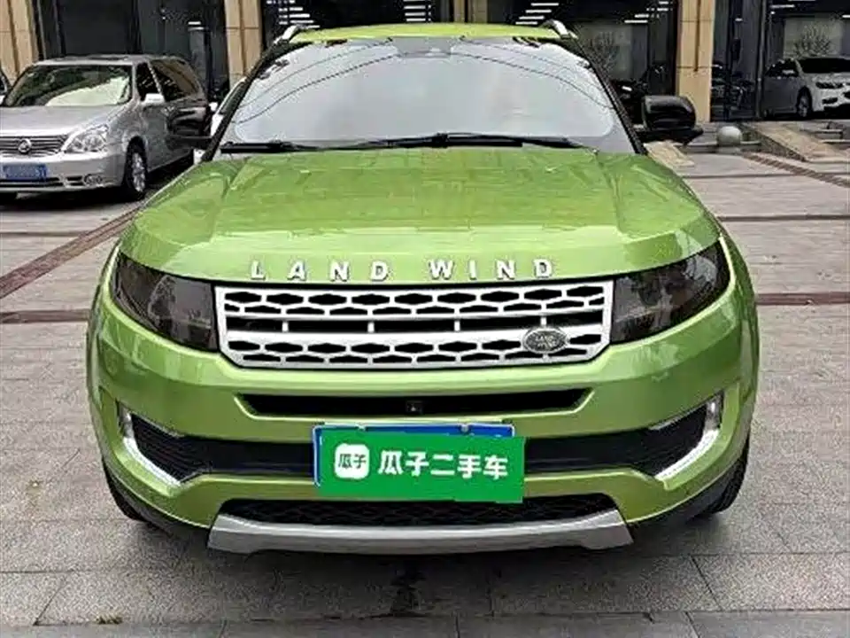 Landwind X7