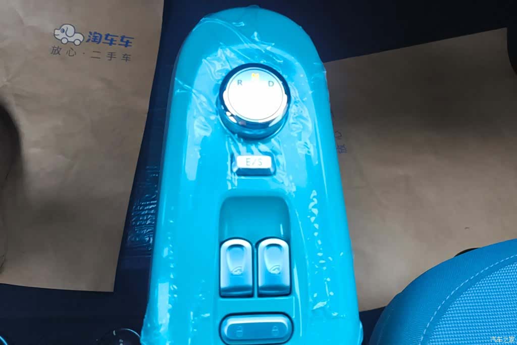 Changan Lumin, 2025 16