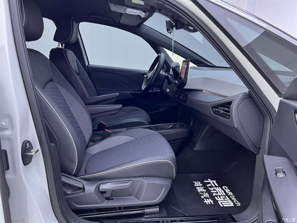 Volkswagen ID.3, 2024 17