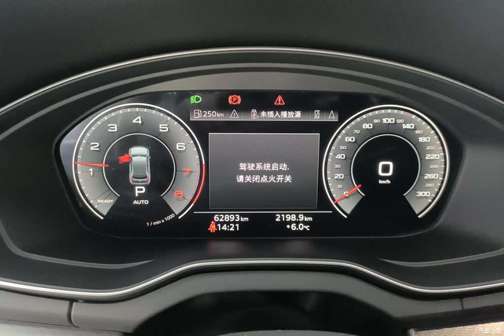 Audi Q5L, 2022 14