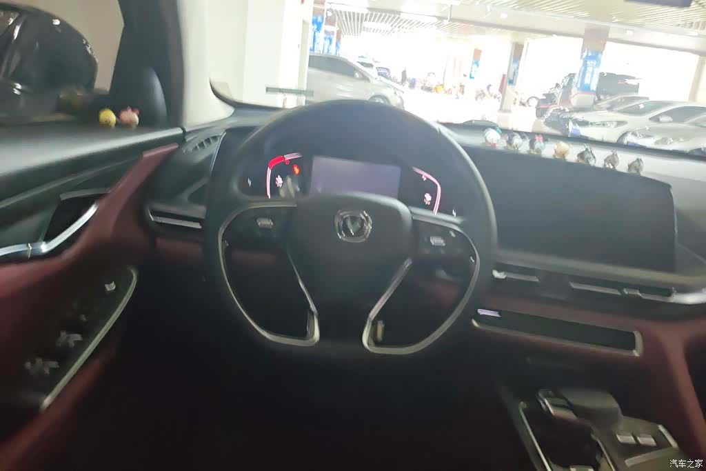 Changan CS75, 2021 15