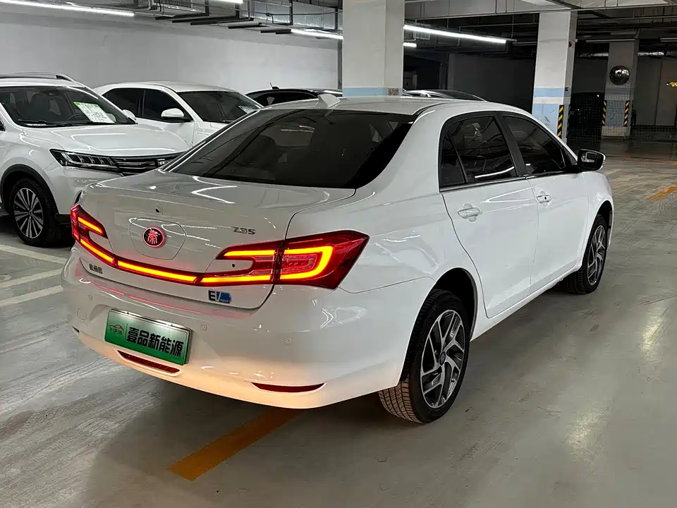 BYD Qinxin Energy