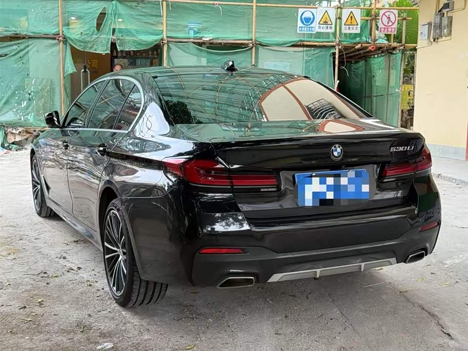 BMW 5 series BMW 5 series