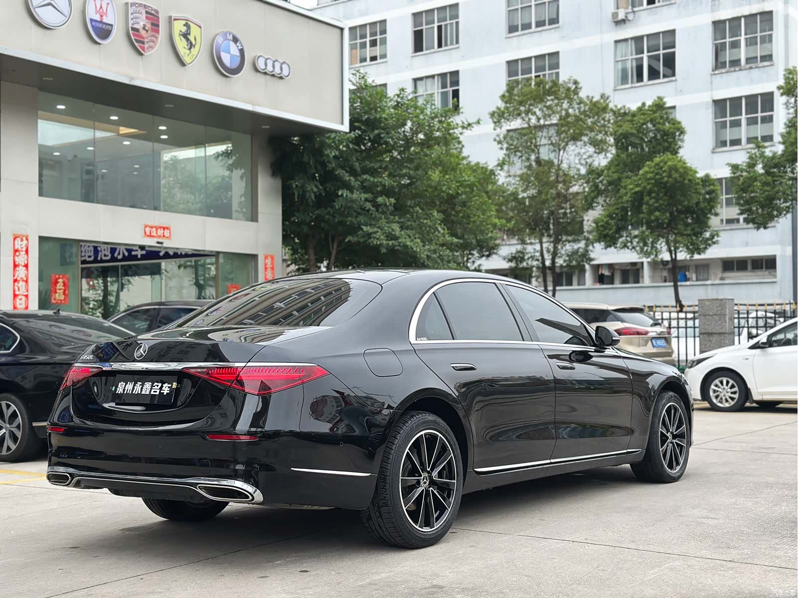 Mercedes-Benz S-Class, 2022 6