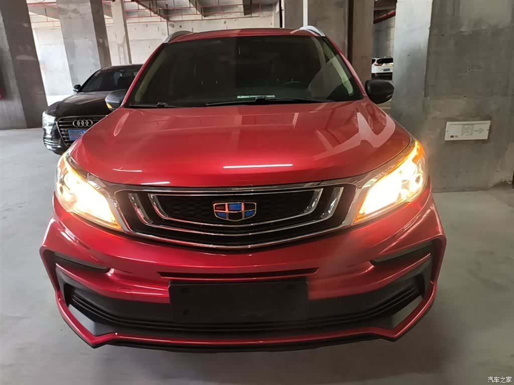 Geely X3, 2020 3