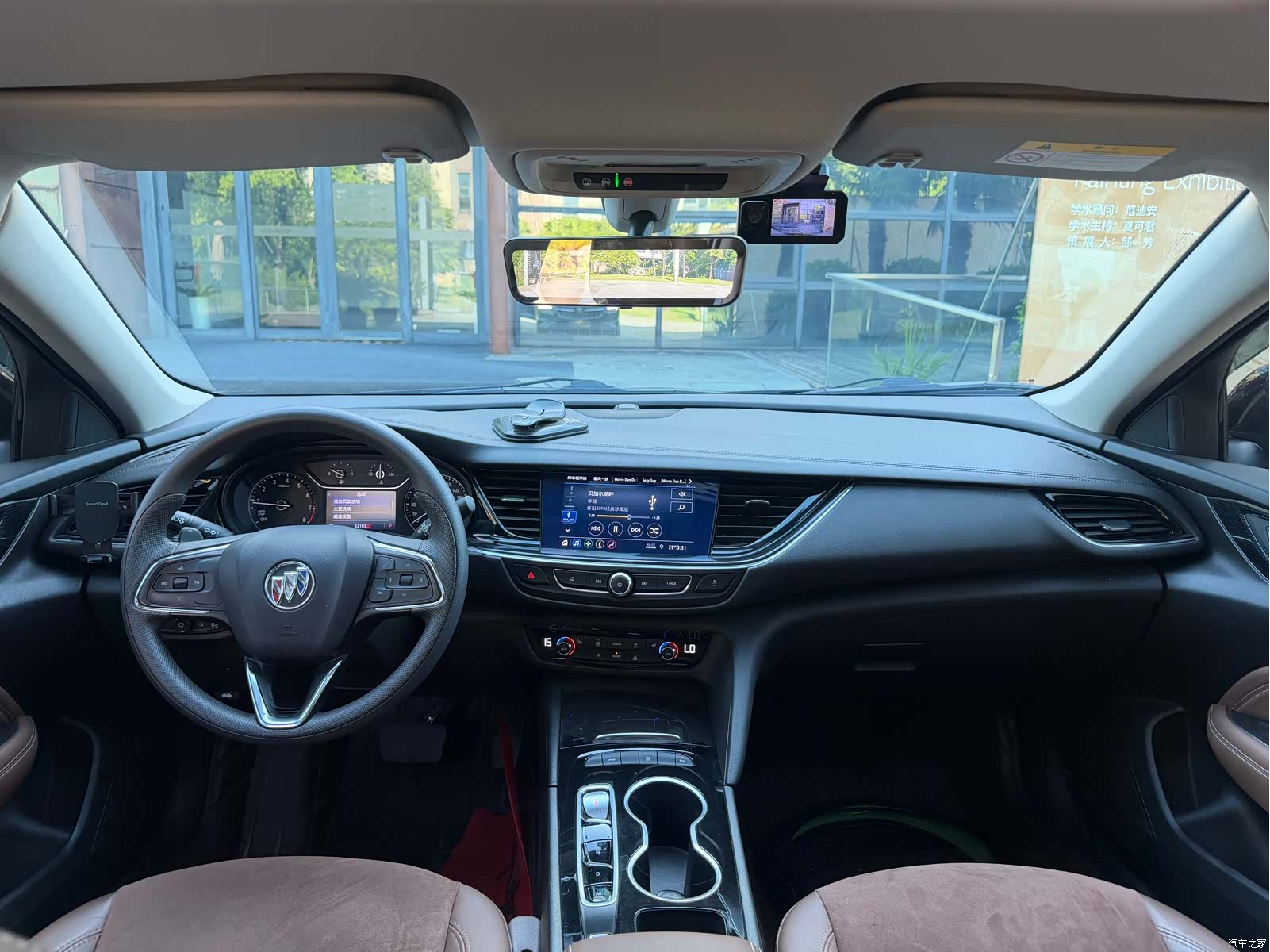 Buick Regal, 2023 9