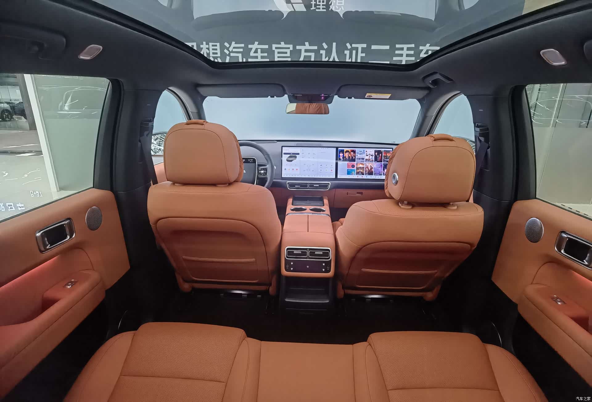 Li Auto L6, 2025 7