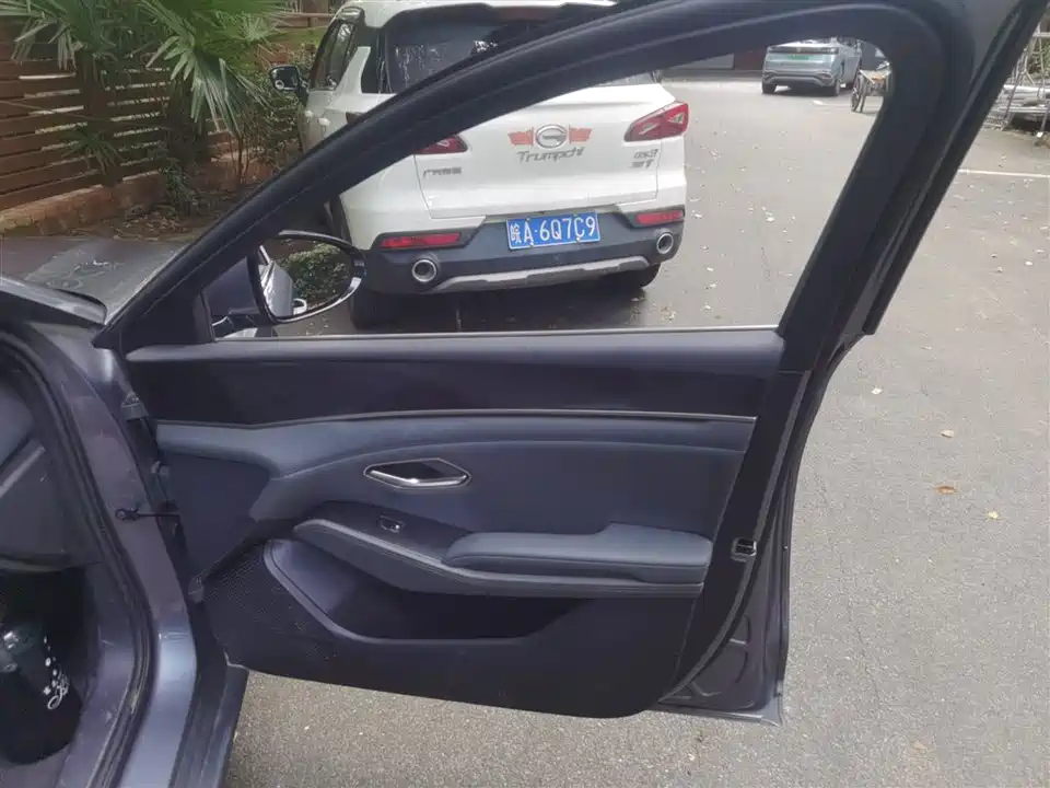 BYD Qin L BYD Qin L