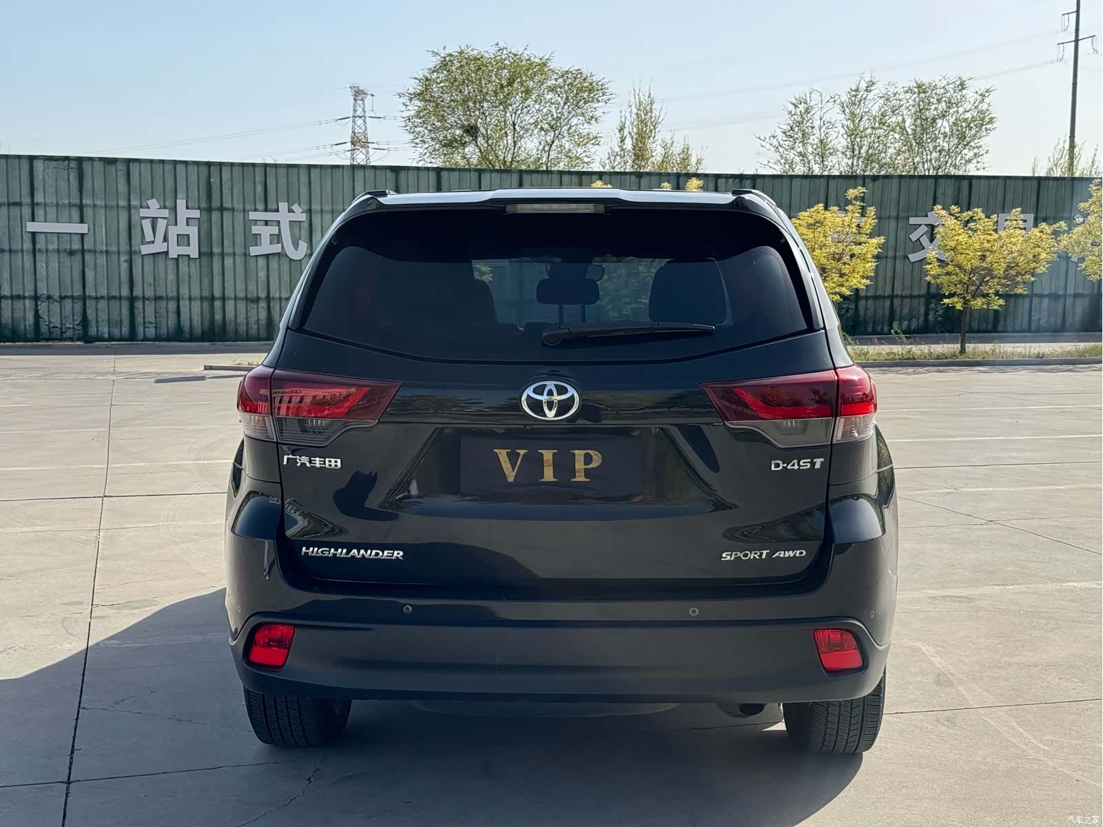 Toyota Highlander, 2020 24