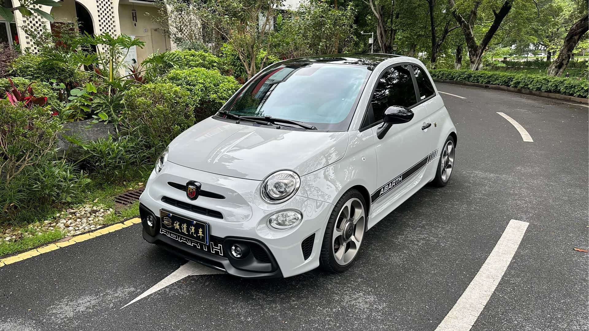 Abarth 595