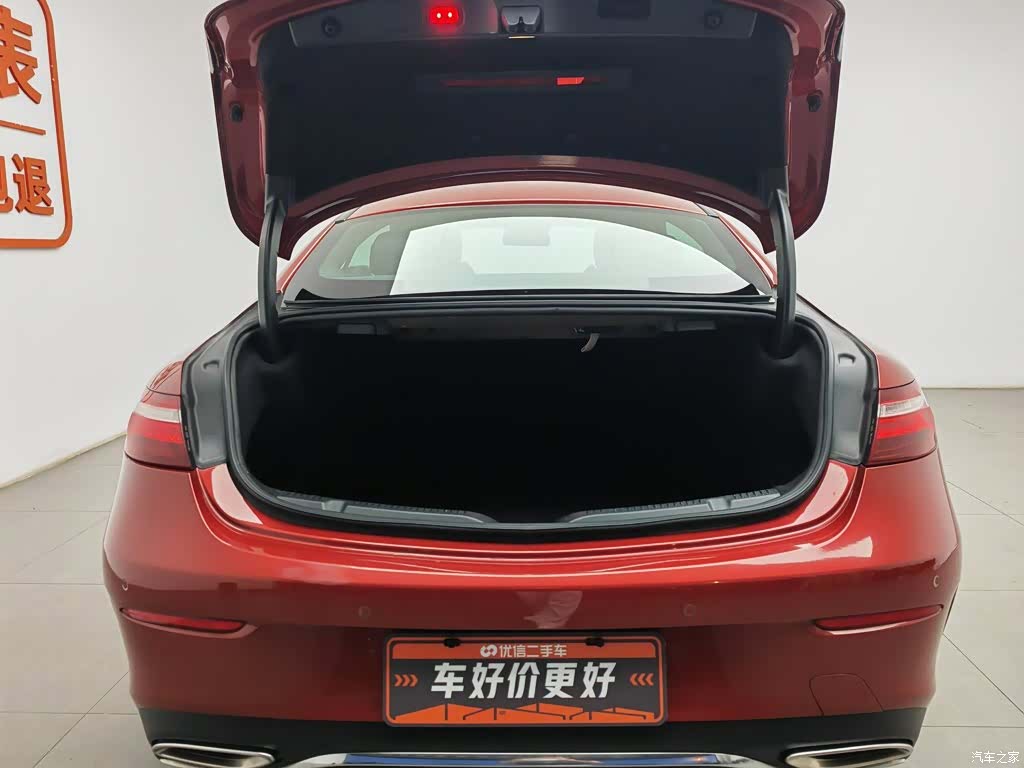 Mercedes-Benz E-Class, 2018 16