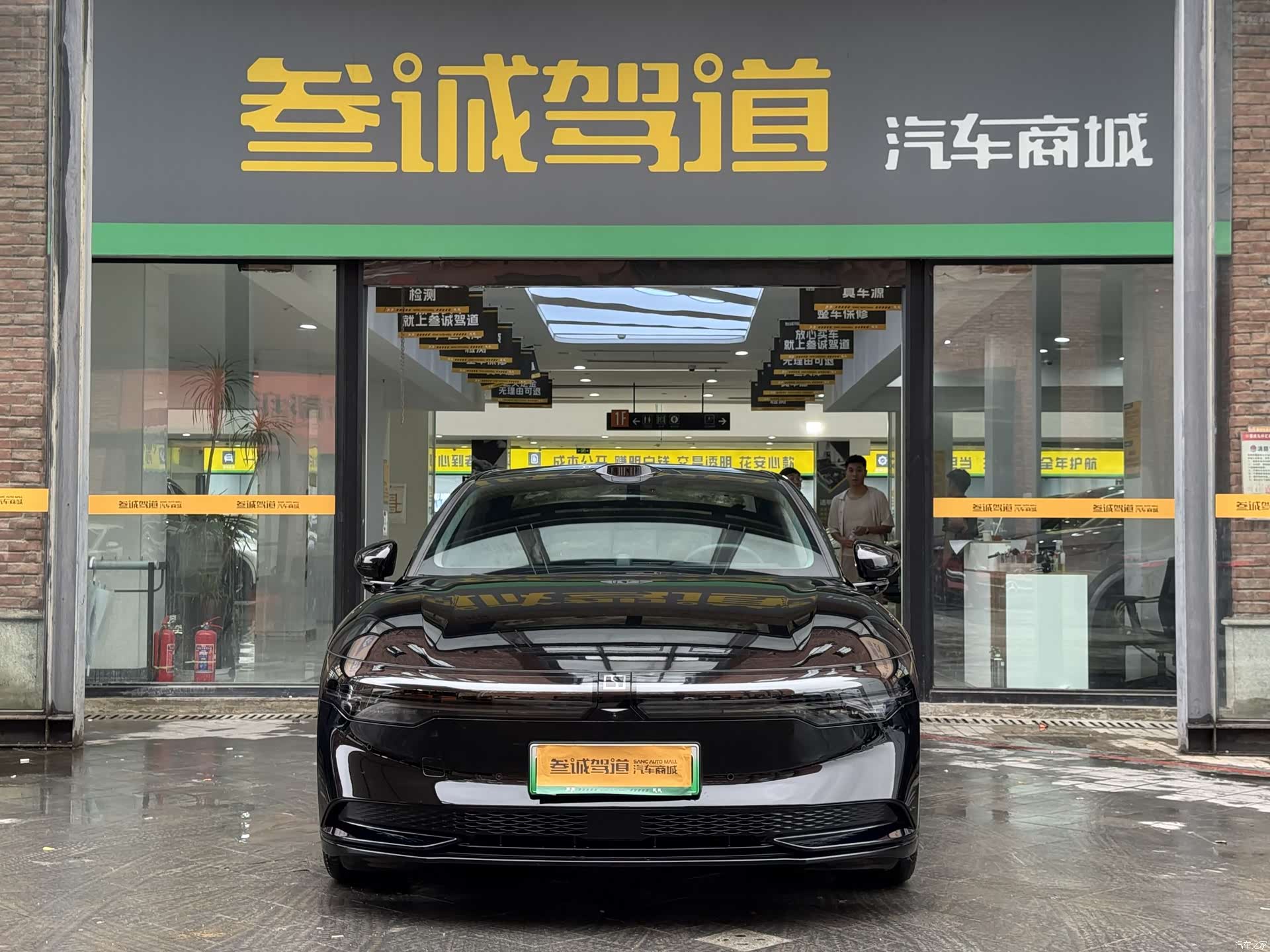 Zeekr 007, 2025 2