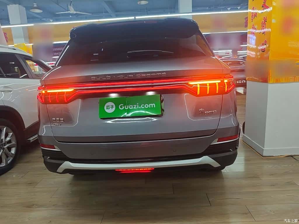 BYD Song, 2023 6