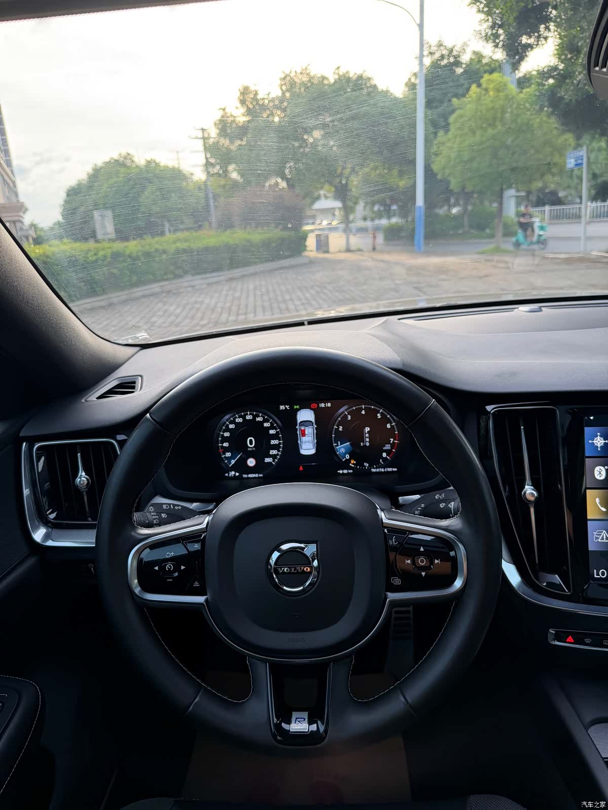 Volvo S60, 2020 11