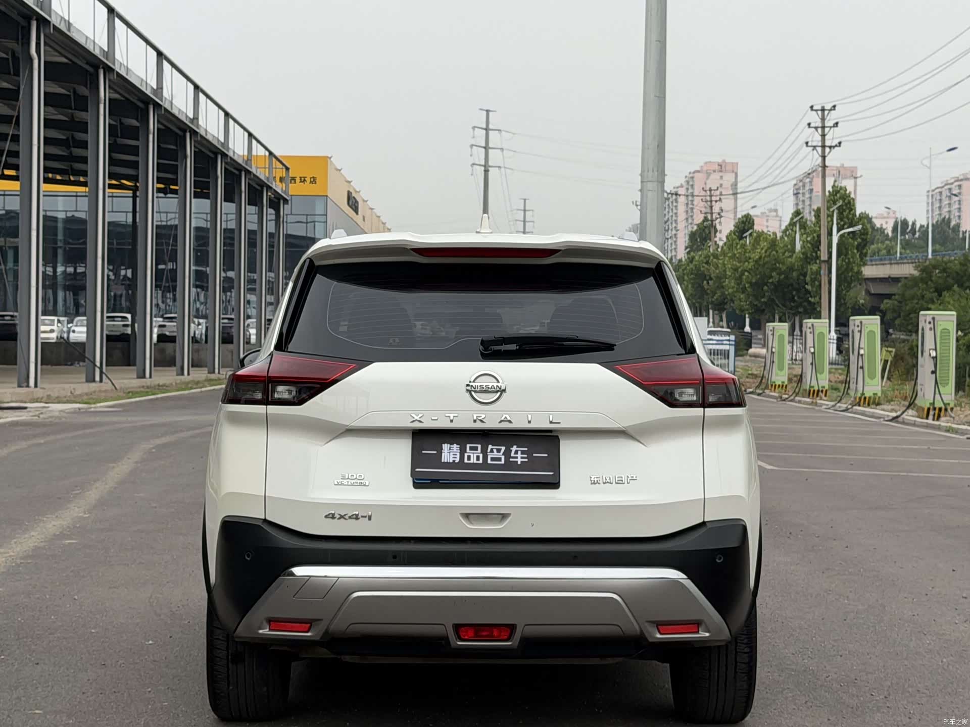 Nissan X-Trail, 2022 12
