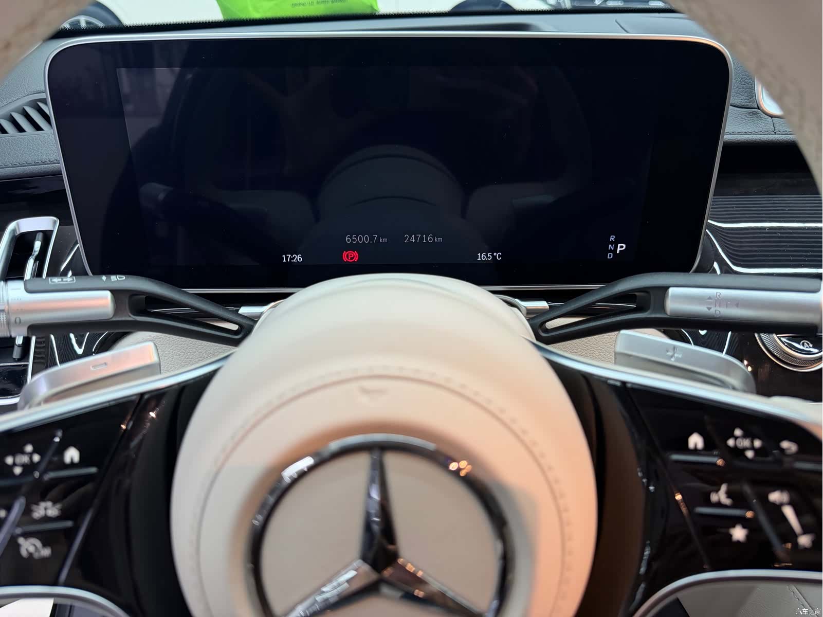 Maybach S-Class, 2024 20