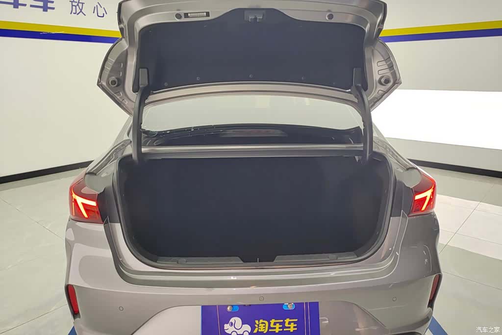 Changan Eado, 2021 4