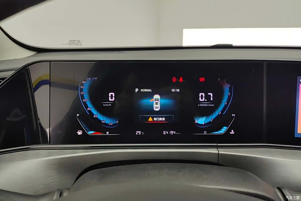 Changan Eado, 2021 14