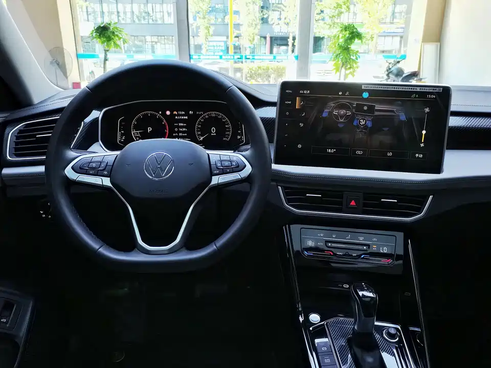 Volkswagen Tanyue