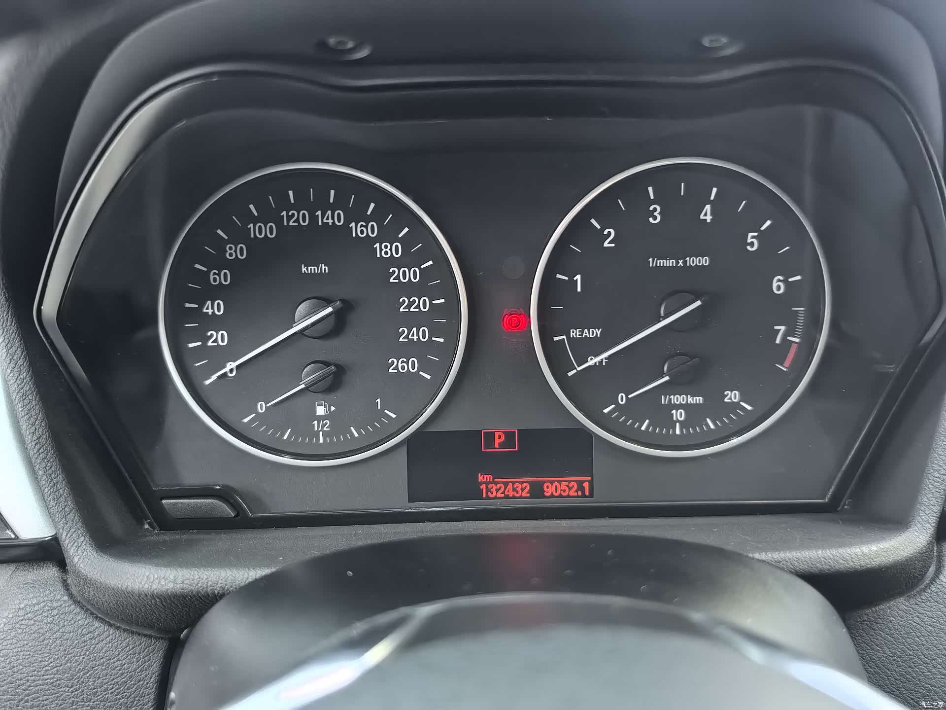 BMW X1, 2017 7