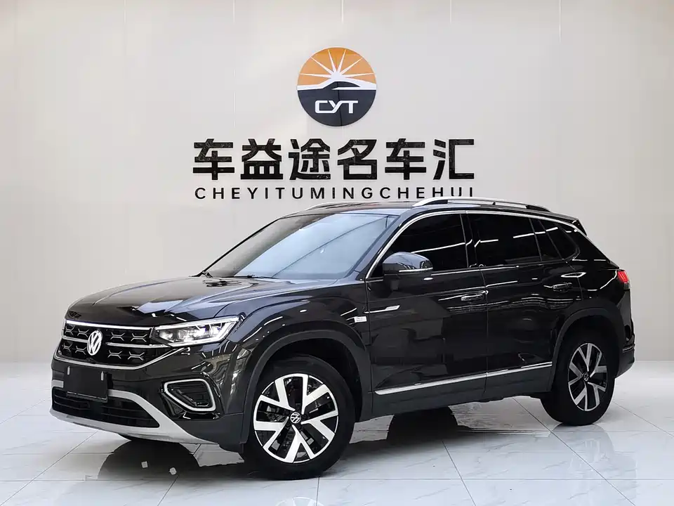 Volkswagen Tanyue
