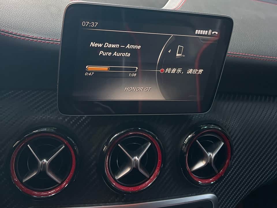 Mercedes-Benz Class A AMG