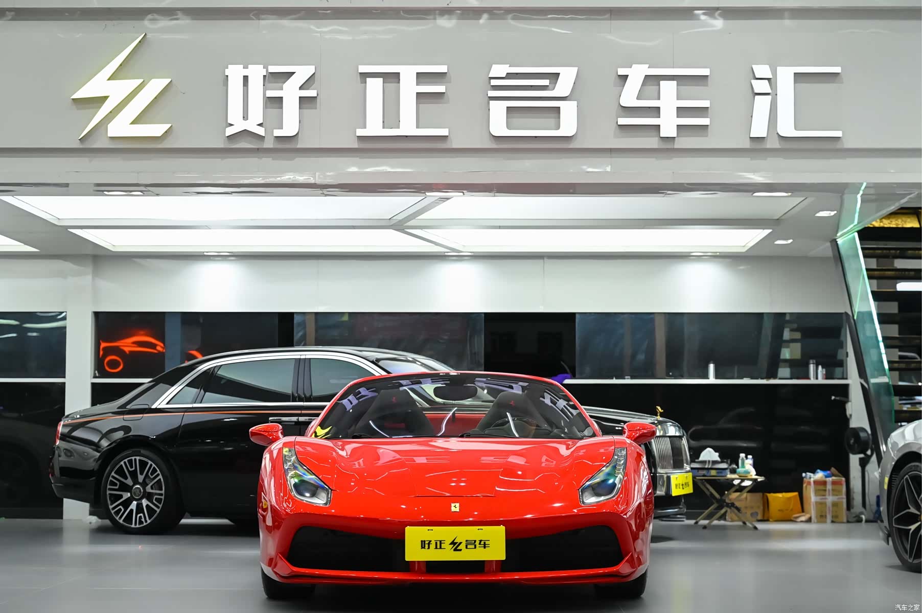 Ferrari 488, 2018 7
