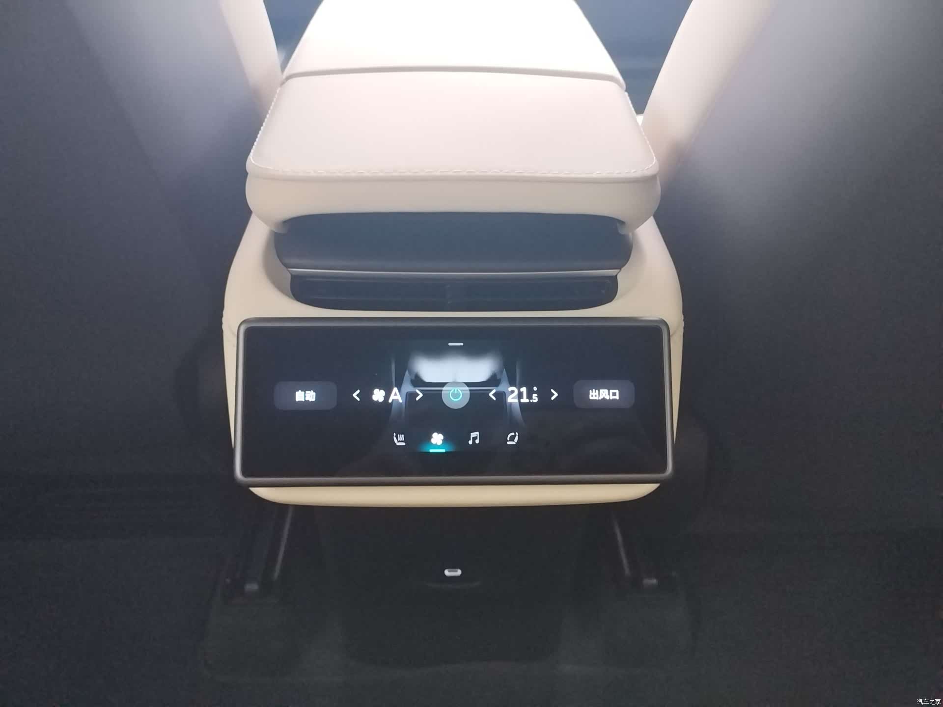 NIO ES6, 2025 15