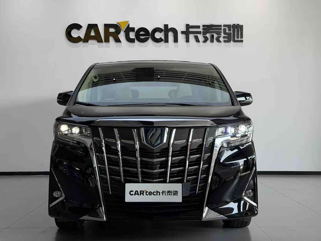 Toyota Alphard 2021 2.5L Luxury