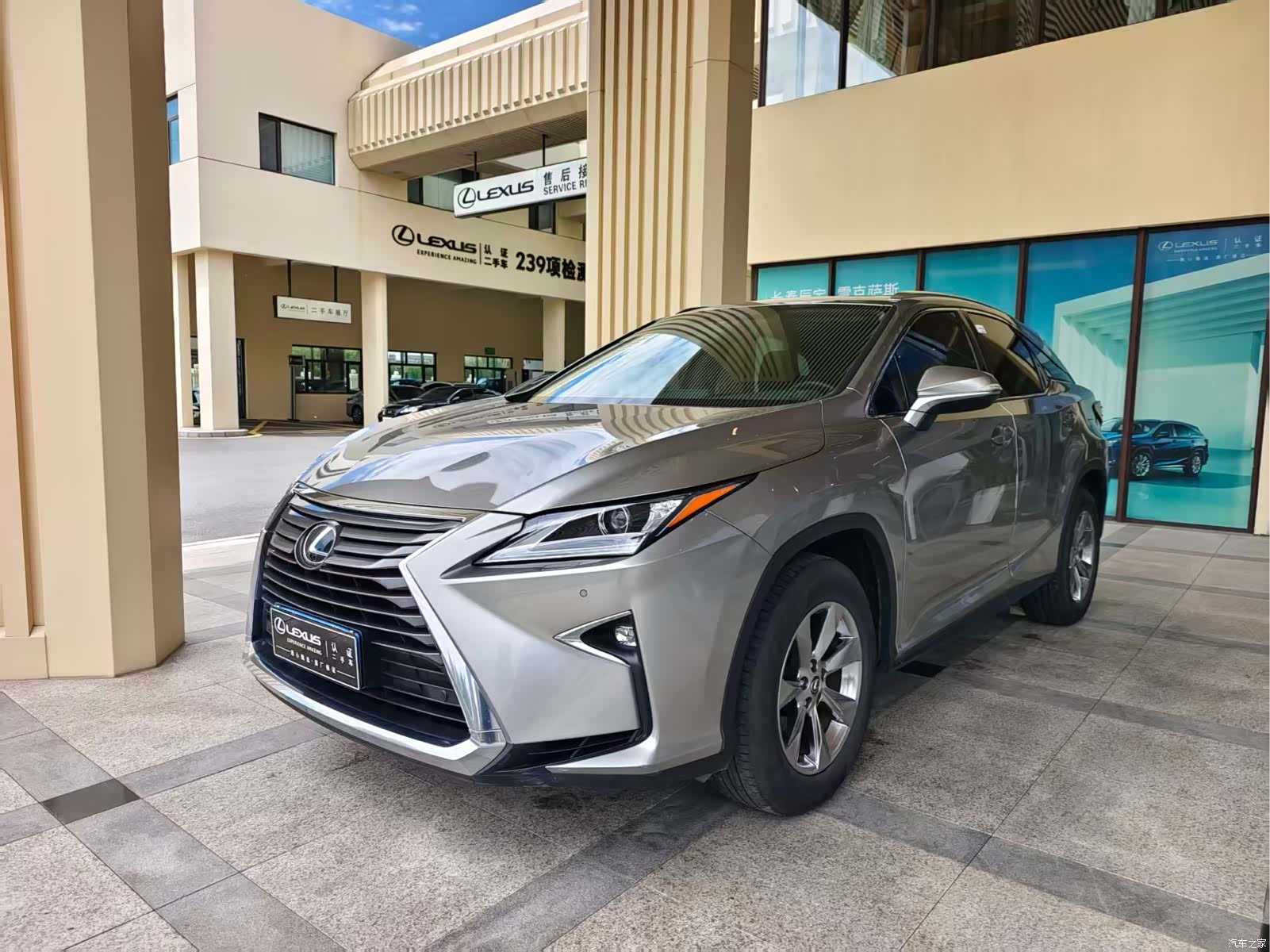 Lexus RX, 2019 1