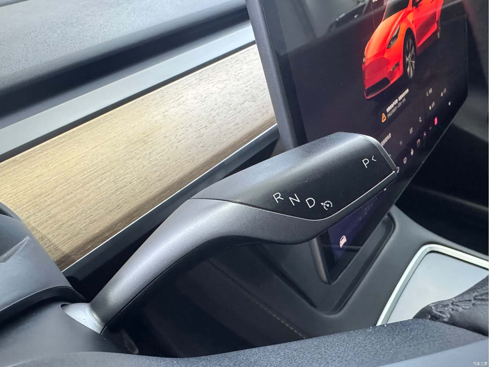 Tesla Model Y, 2022 3