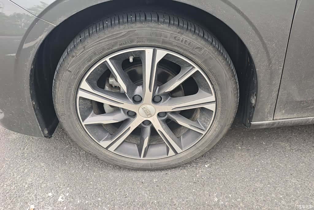 Geely Emgrand, 2023 6