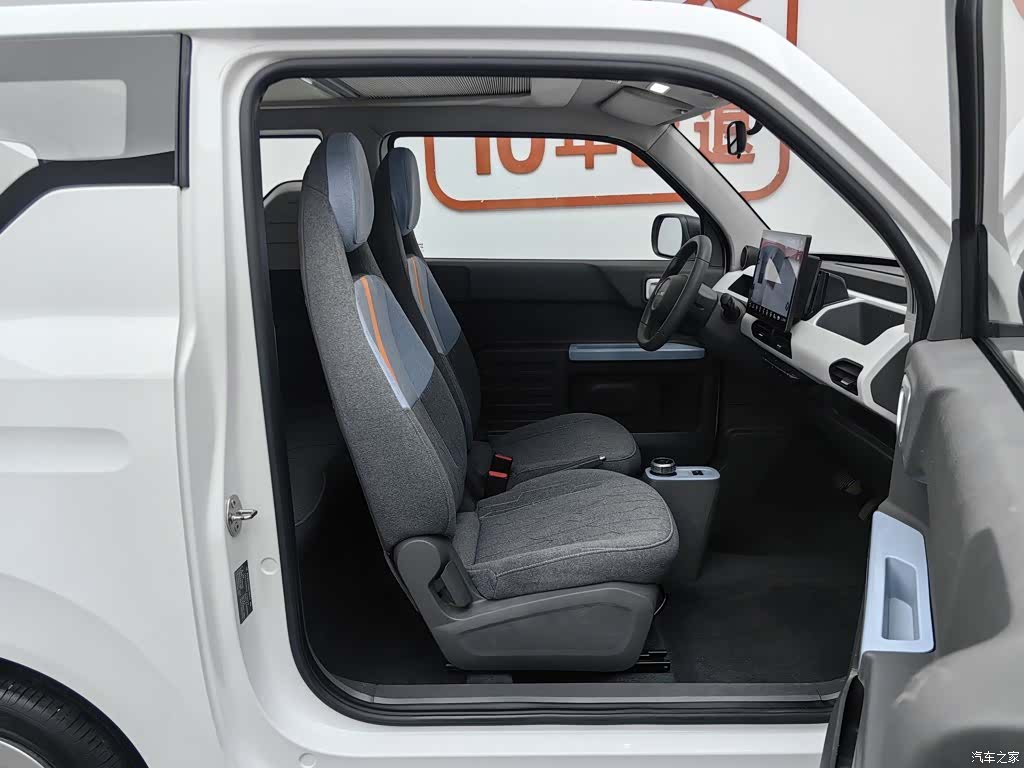 Geely Panda, 2023 23