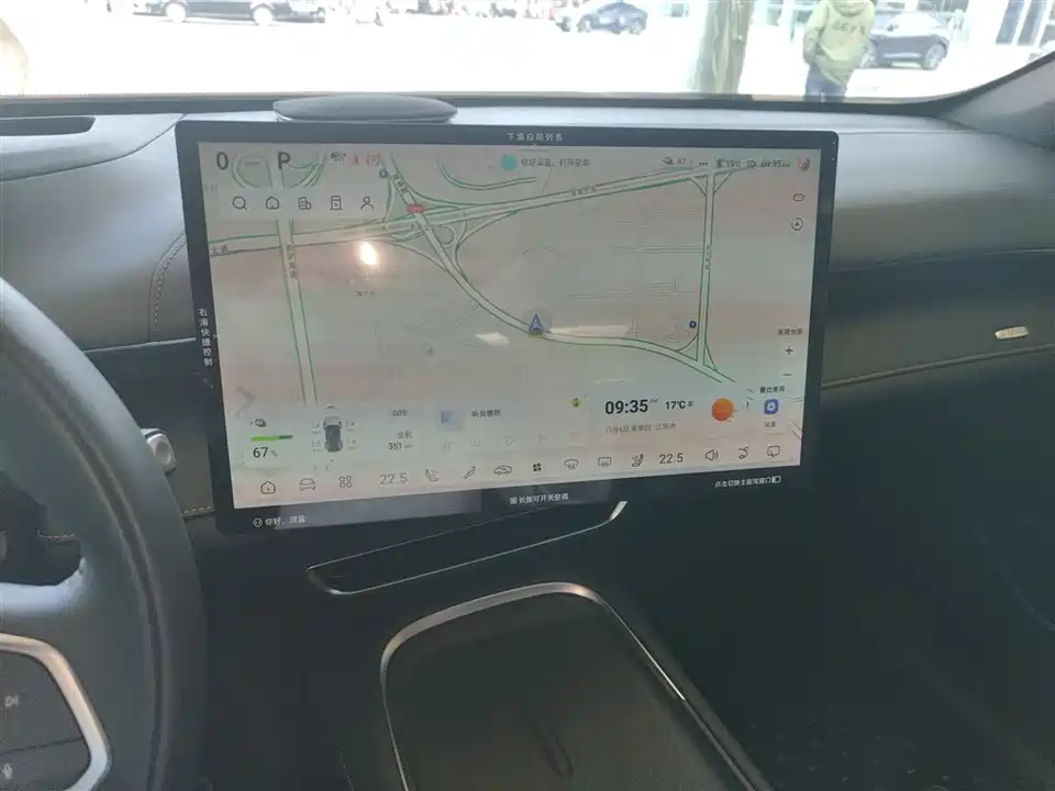 DEEPAL Dark blue S07