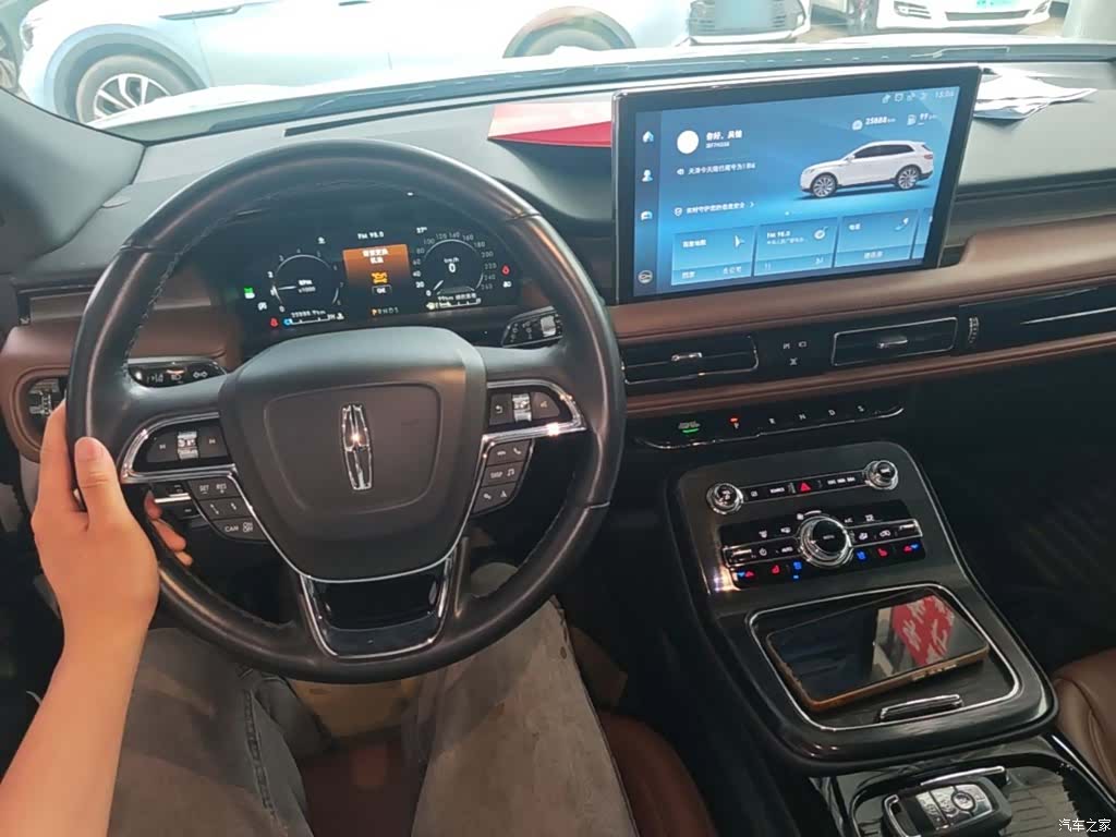 Lincoln Nautilus, 2022 10