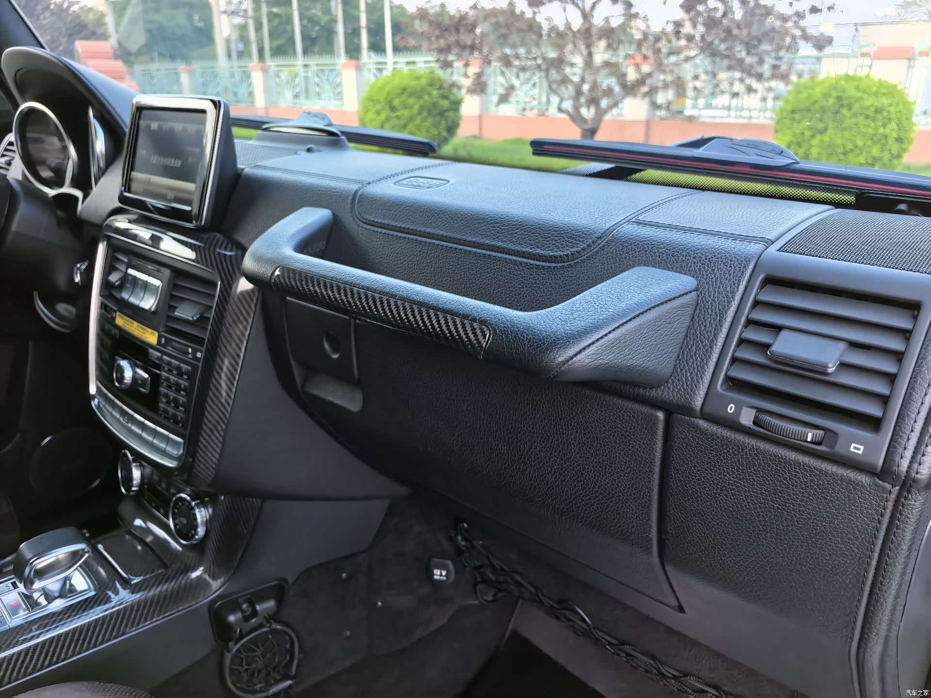 Mercedes-Benz G-Class, 2015 8