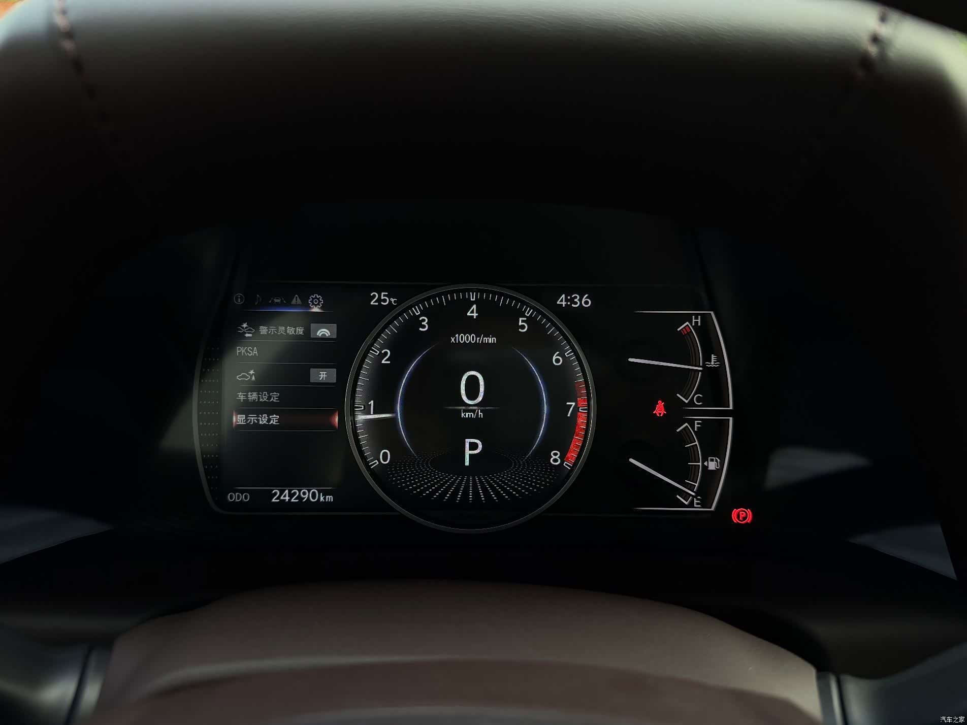 Lexus ES, 2021 6
